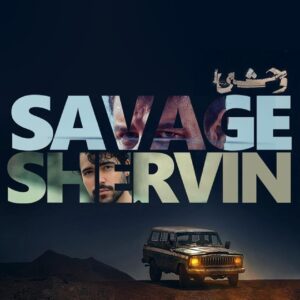 دانلود آهنگ شروین حاجی پور به نام وحشی